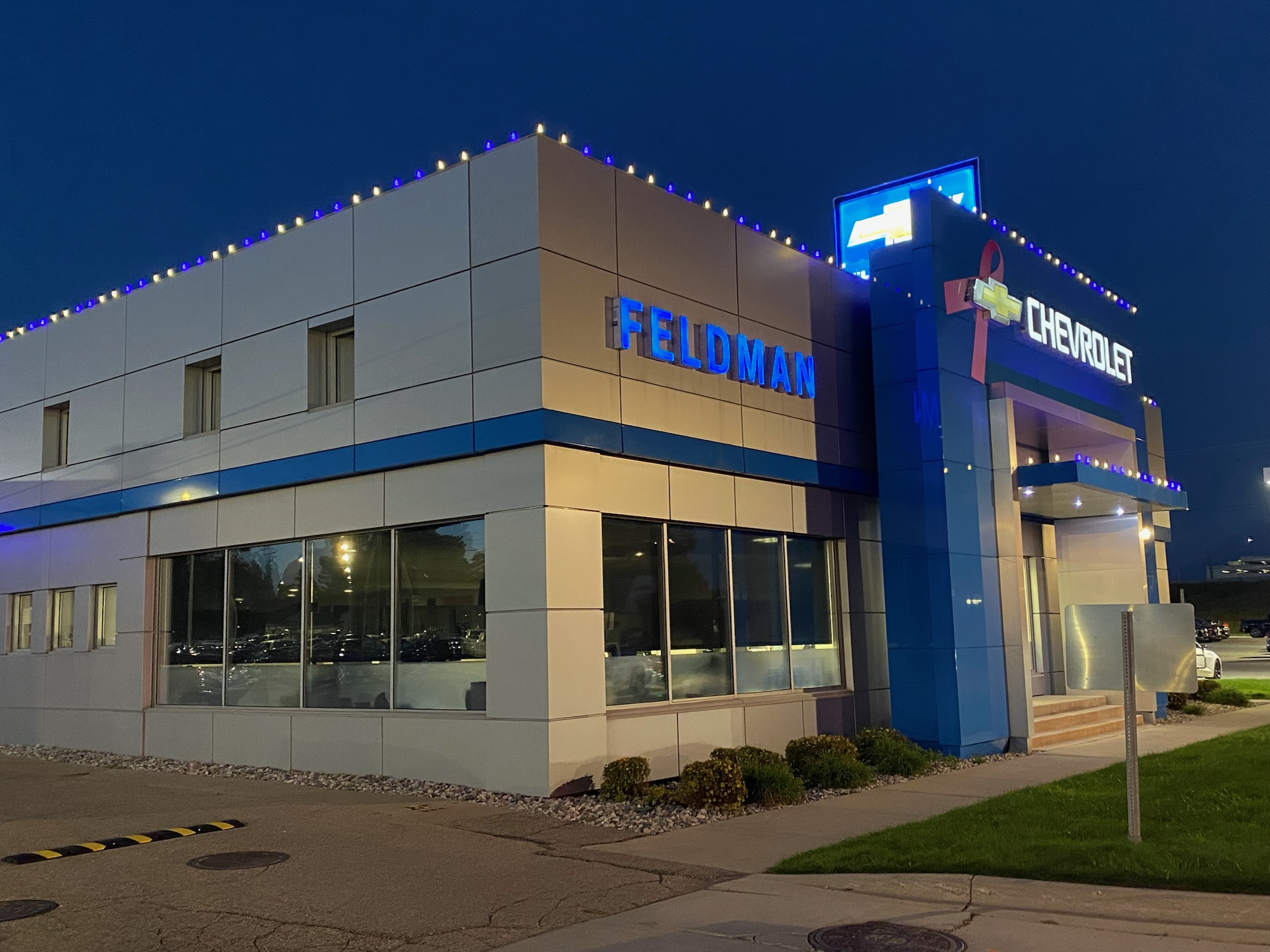 Commercial holiday lighting display